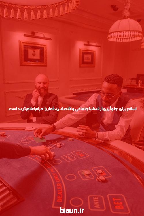 آشنایی با سایت و اپلیکیشن شرط بندی pelniko game