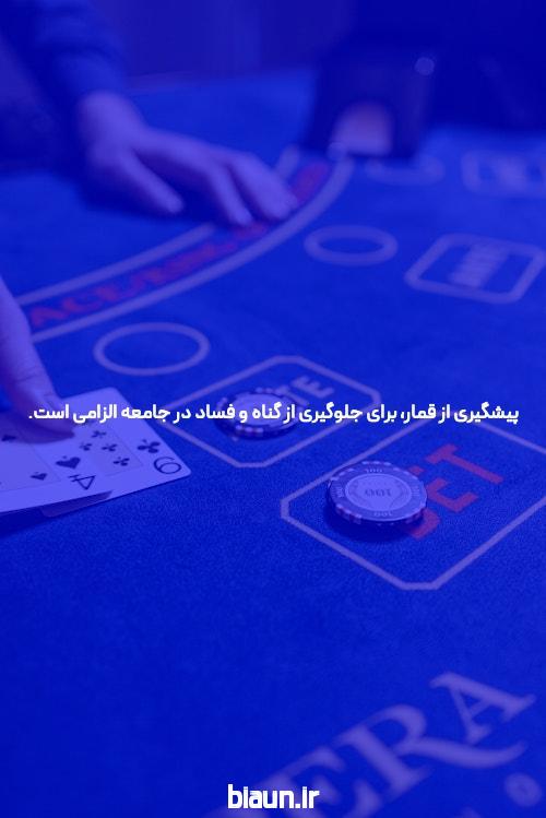 معرفی ورود مستقیم به سیگاری بت: راهنمای جامع در سایت شرط بندی