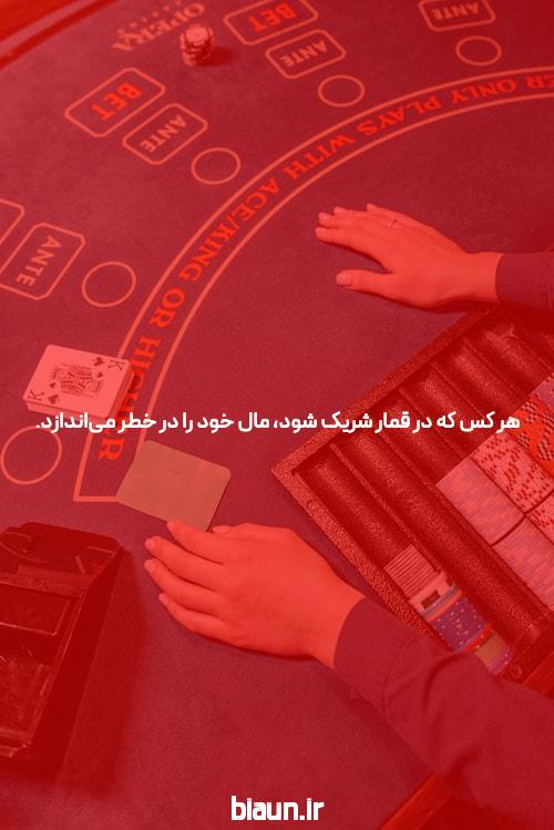 سایت بازی انفجار آنلاین معتبرترین سایت انفجار بازی کازینو بت