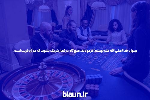 معرفی سایت ozabet و اپلیکیشن شرط بندی: ورود به دنیای شرط بندی آنلاین
