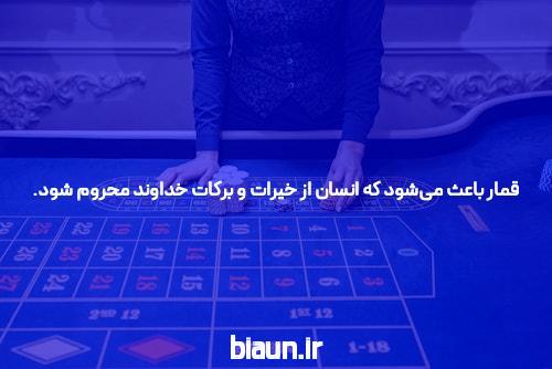 آموزش سئو تلگرام: کلیدی برای موفقیت در بازار دیجیتال