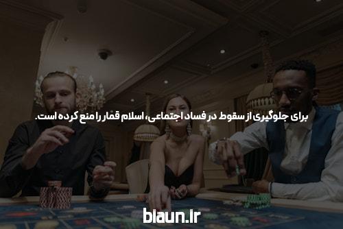 معرفی سایت بازی انفجار و پیش بینی فوتبال با بونوس ۱۰۰ درصد