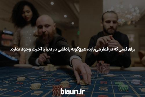 معرفی بازی انفجار با حداقل شارژ: یک تجربه هیجان‌انگیز و مقرون به صرفه