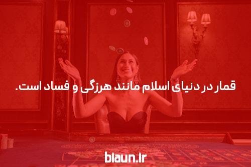 با سایت شرط بندی انفجار معتبر به دنیای پیش‌بینی‌های هیجان‌انگیز و سودآور خوش آمدید!