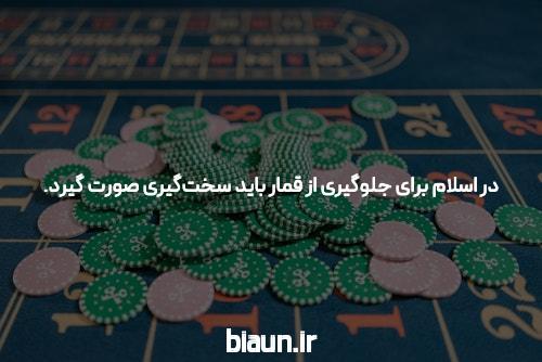 معرفی سیگاری بت بازی انفجار: دنیای جذاب شرط بندی آنلاین