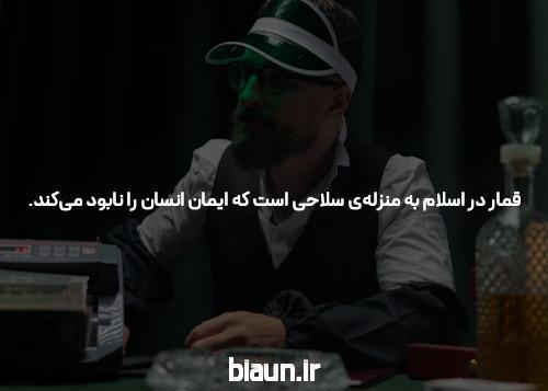 بازی انفجار: جایزه‌های هیجان‌انگیز و شانس بزرگ