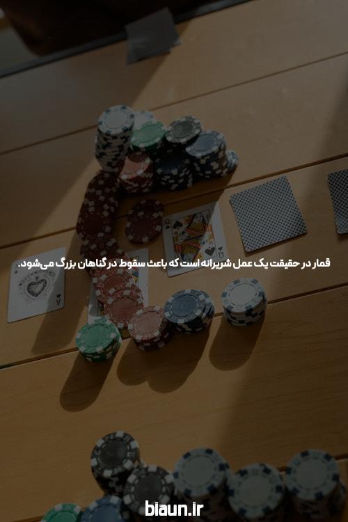 به نحوه اشاعه یعنی چه؟ تعریف و اهمیت آن در جامعه