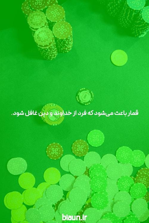 معرفی کد معرف وان ایکس بت: راهی به دنیای شرط بندی آنلاین