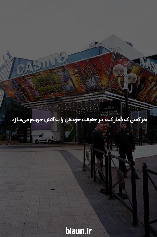 بازی انفجار رایگان  آزمایشی  + سایت با شارژ اولیه رایگان